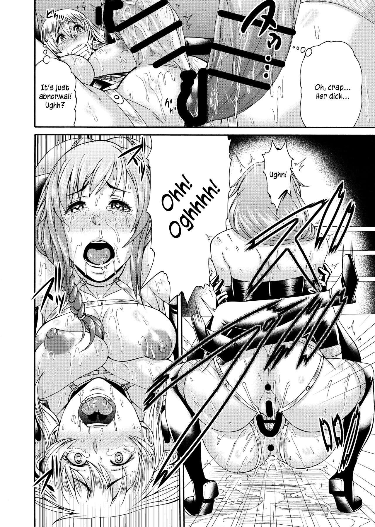 Witch Trials Chapter 3000 Page 18